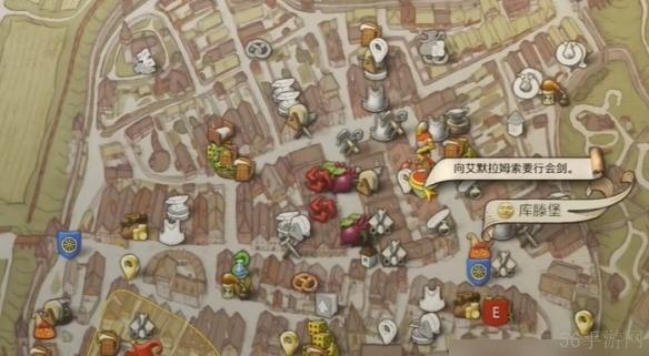 天国拯救2支线任务兄弟会之剑解决方法-天国拯救2支线任务兄弟会之剑怎么过