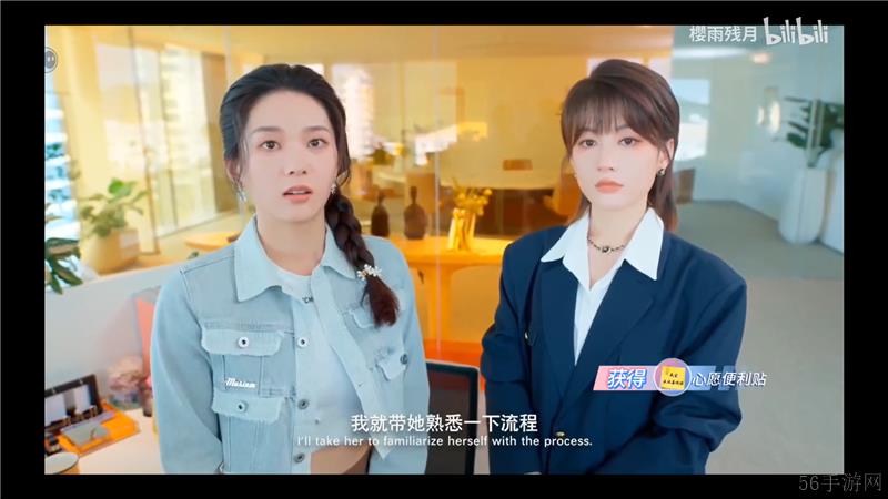 怦然心动的瞬间收集大全一览-怦然心动的瞬间收集有哪些