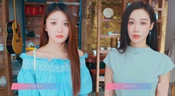 怦然心动的瞬间第3章过关教学-怦然心动的瞬间怎么过第3章
