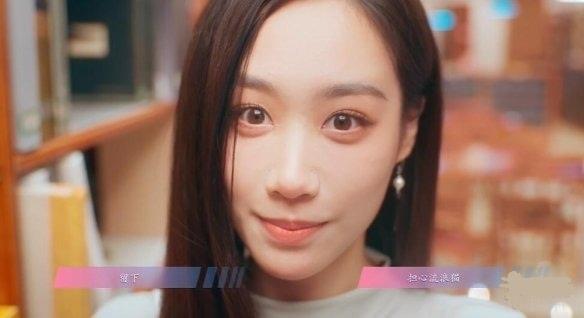 怦然心动的瞬间第3章过关教学-怦然心动的瞬间怎么过第3章