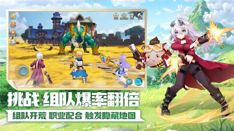 云上城之歌平民职业推荐一览-云上城之歌平民职业怎么选