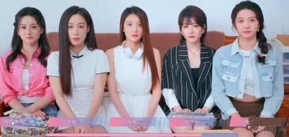 怦然心动的瞬间第3章过关教学-怦然心动的瞬间怎么过第3章