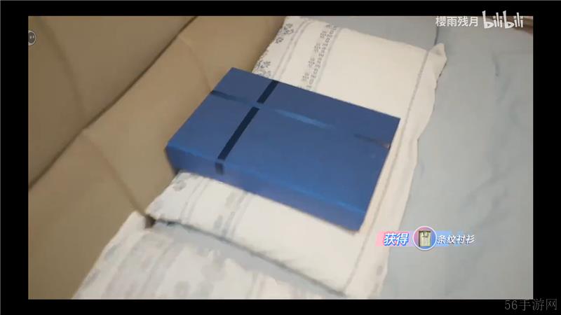 怦然心动的瞬间收集大全一览-怦然心动的瞬间收集有哪些