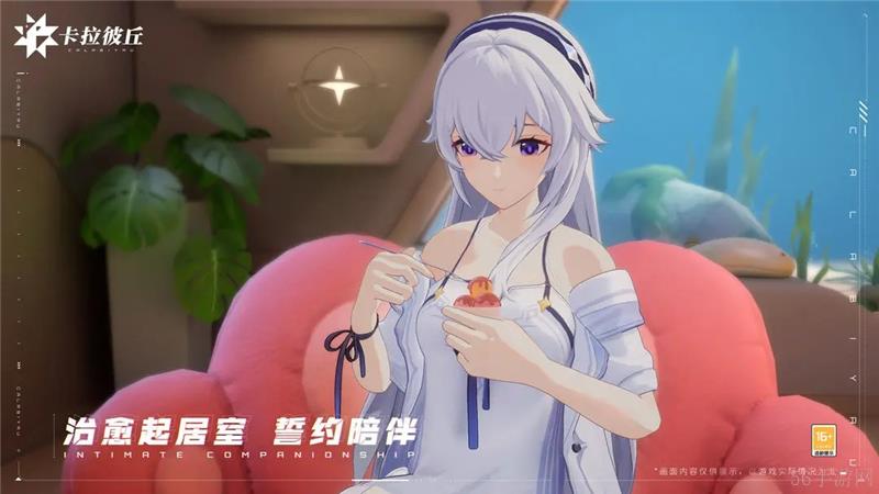 卡拉彼丘段位排行一览-卡拉彼丘段位排行是什么