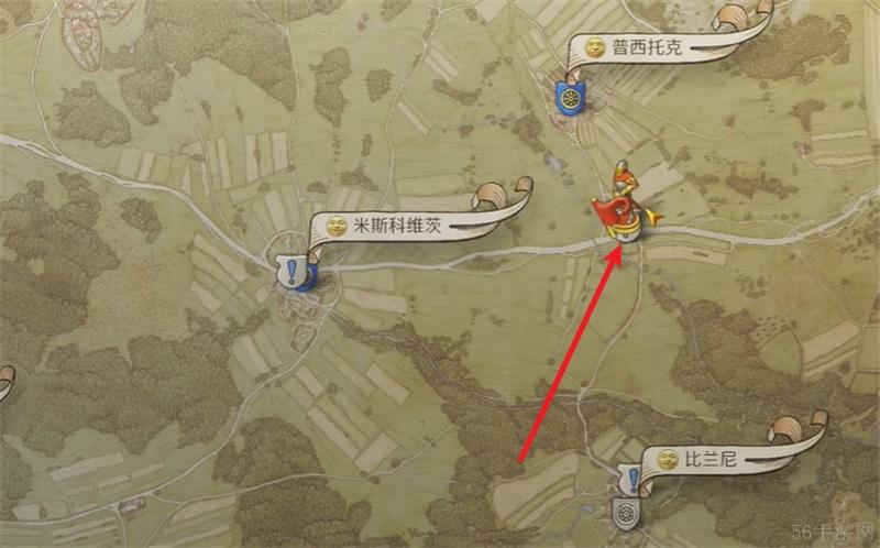 天国拯救2支线任务X标记地点完成方法-天国拯救2支线任务X标记地点怎么完成