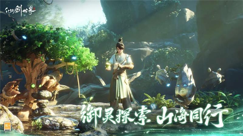 仙剑世界最强门派推荐-仙剑世界最强门派有哪些