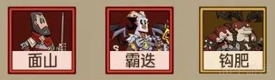 英雄没有闪侍从选择思路-英雄没有闪侍从怎么选择