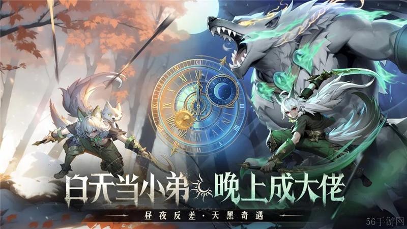永夜降临复苏‌元素克制一览表-永夜降临复苏‌元素克制是什么