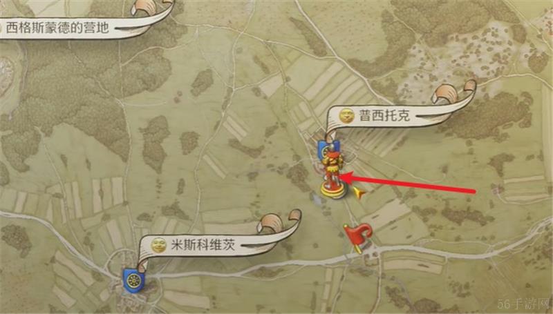 天国拯救2支线任务X标记地点完成方法-天国拯救2支线任务X标记地点怎么完成