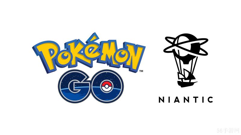 Niantic或许以35亿美元出售视频游戏业务