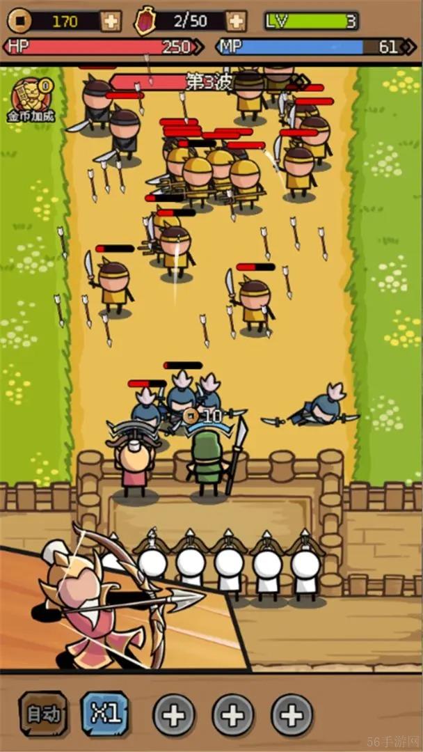 三国大乱斗阵容搭配一览-三国大乱斗阵容应该怎么搭配