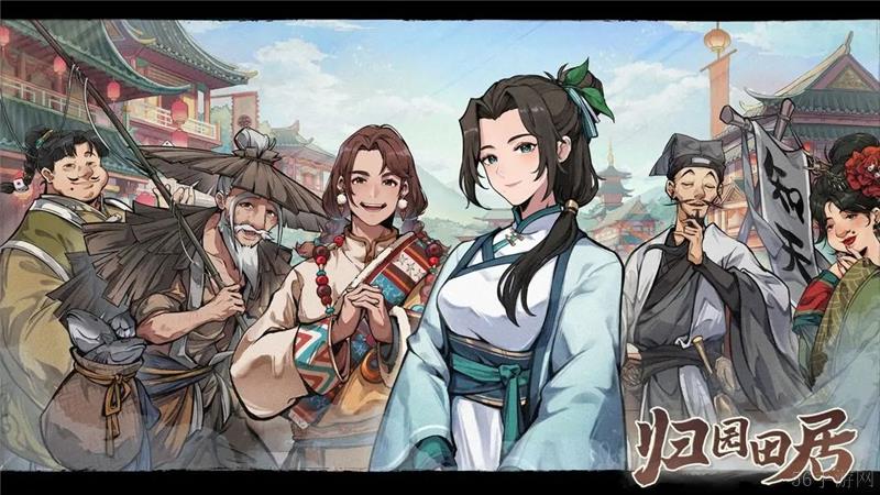 归园田居游戏配置推荐一览-归园田居游戏配置是什么