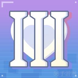 完蛋我被美女包围了前传成就大全一览