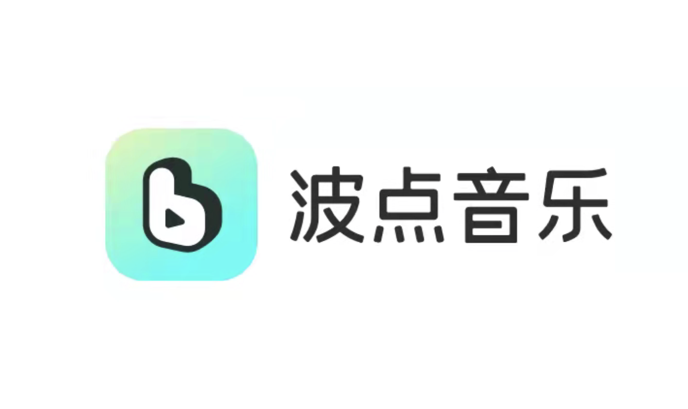 波点音乐如何导入本地音乐