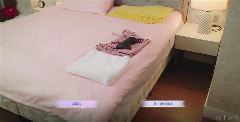 完蛋我被美女包围了前传‌韦知遥好感度选项一览-完蛋我被美女包围了前传‌韦知遥好感度怎么选