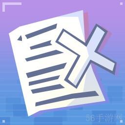 完蛋我被美女包围了前传成就大全一览