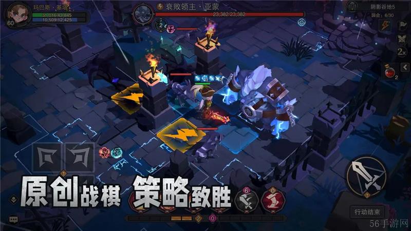 塞勒特大陆魔灵搭配思路-塞勒特大陆魔灵怎么搭配