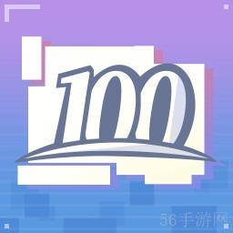 完蛋我被美女包围了前传成就大全一览