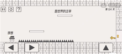 帽子先生大冒险攻略61-70关 61-70关通关技巧