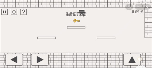 帽子先生大冒险攻略61-70关 61-70关通关技巧