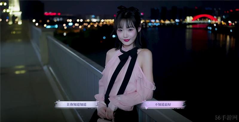 完蛋我被美女包围了前传公主嫁到结局达成条件