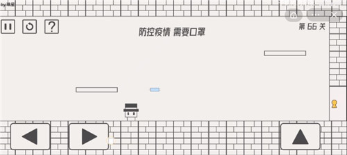 帽子先生大冒险攻略61-70关 61-70关通关技巧
