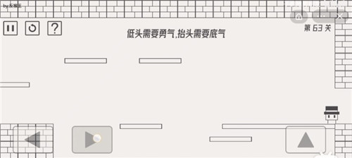 帽子先生大冒险攻略61-70关 61-70关通关技巧