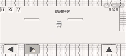 帽子先生大冒险攻略61-70关 61-70关通关技巧