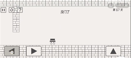 帽子先生大冒险攻略61-70关 61-70关通关技巧