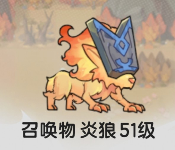 杖剑传说召唤系贤者攻略