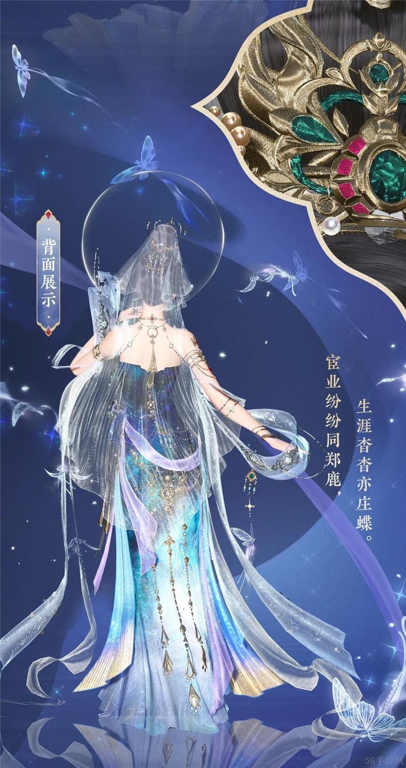 逆水寒2.3.1版本新增内容一览