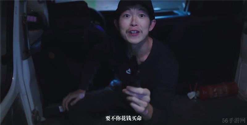 完蛋我被美女包围了前传一无所有结局达成条件