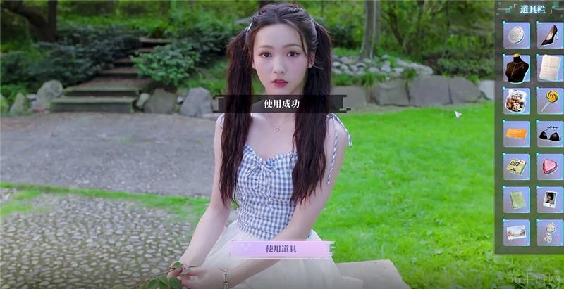 完蛋我被美女包围了前传校园恋爱完本结局达成条件