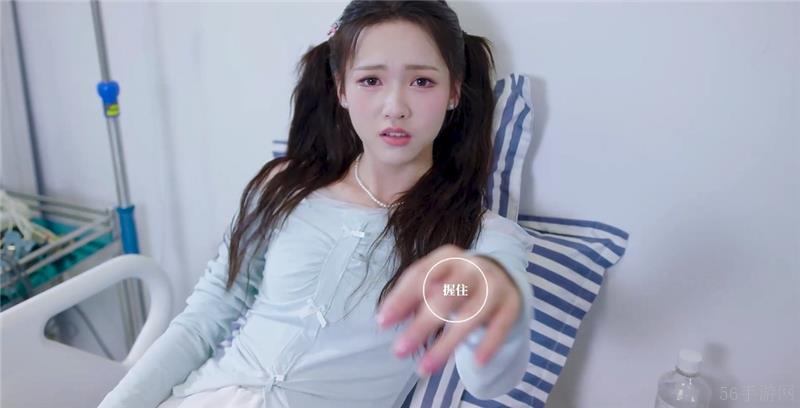 完蛋我被美女包围了前传校园恋爱完本结局达成条件