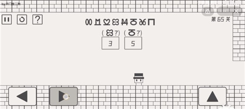 帽子先生大冒险攻略61-70关 61-70关通关技巧