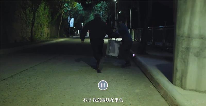 完蛋我被美女包围了前传一无所有结局达成条件