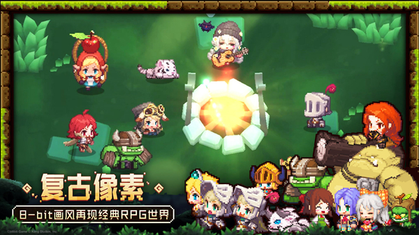 坎公骑冠剑皮肤获取大全
