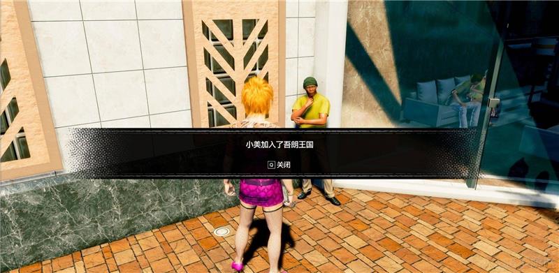如龙8外传救护动物位置大全一览-如龙8外传救护动物去哪找