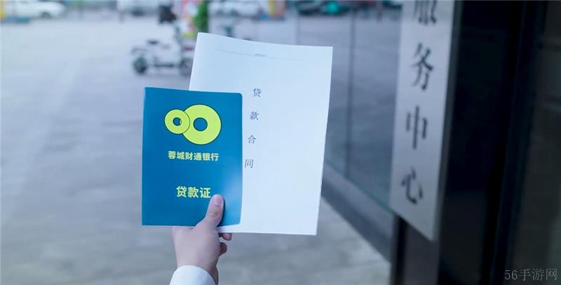 完蛋我被美女包围了前传爱情贫贱不能移结局达成条件