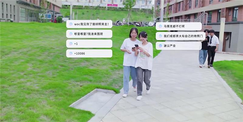 完蛋我被美女包围了前传身败名裂结局达成条件