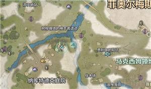 宣誓悬赏任务位置与奖励一览