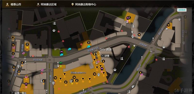 如龙8外传救护动物位置大全一览-如龙8外传救护动物去哪找