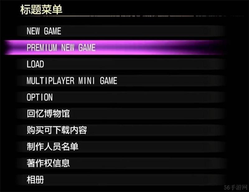 如龙8外传夏威夷海盗通关后解锁内容一览