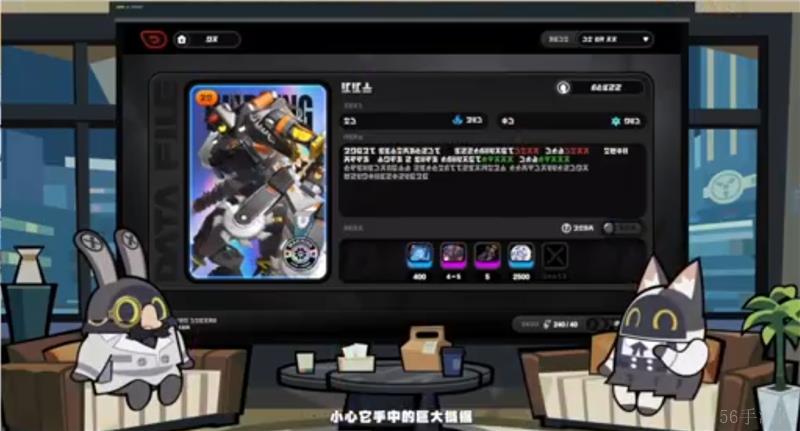 绝区零1.6扳机培养材料一览-绝区零1.6扳机培养材料有哪些