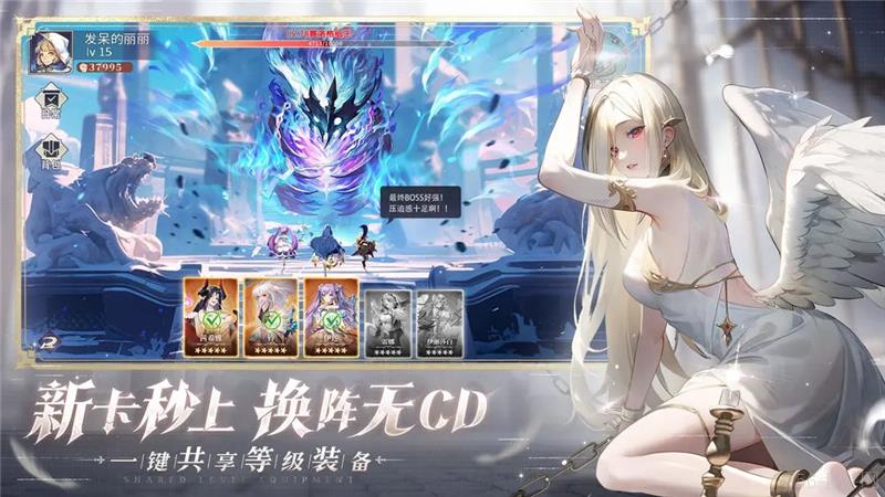 永夜降临复苏克莉斯多技能一览-永夜降临复苏克莉斯多好用吗