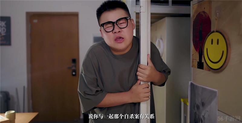 完蛋我被美女包围了前传送佛送到西结局达成条件