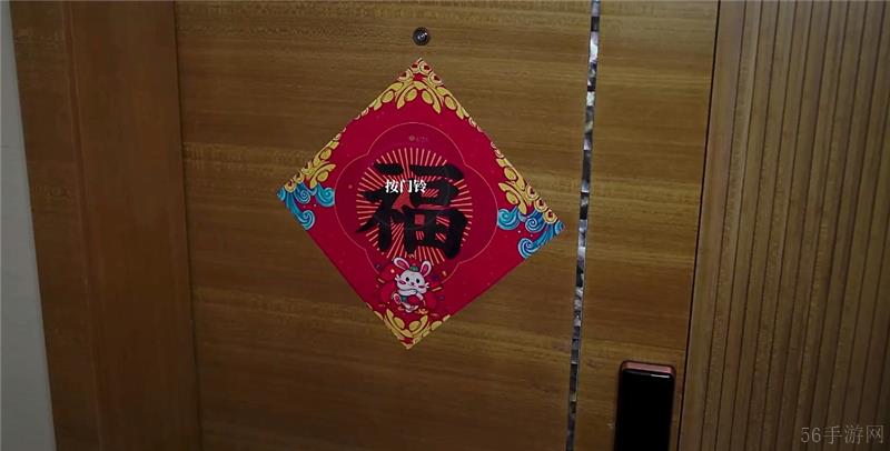 完蛋我被美女包围了前传天使降临身边结局达成条件