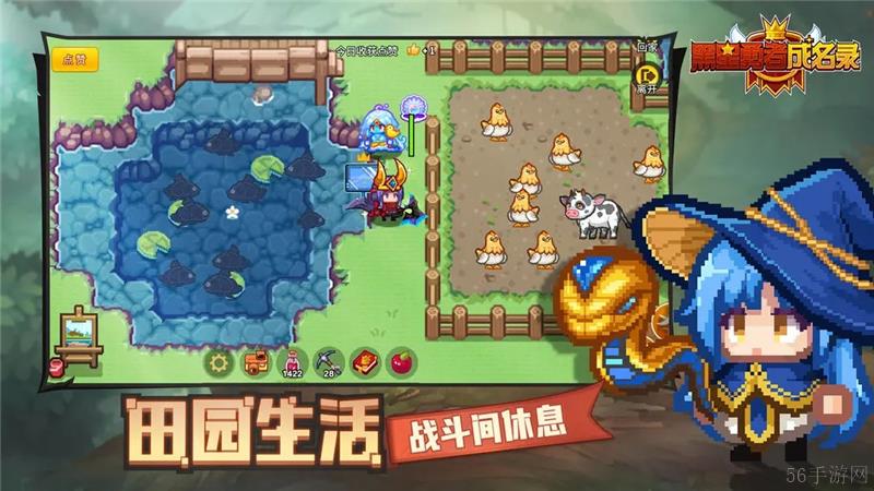 黑星勇者成名录复制物品大全一览-黑星勇者成名录复制物品有哪些