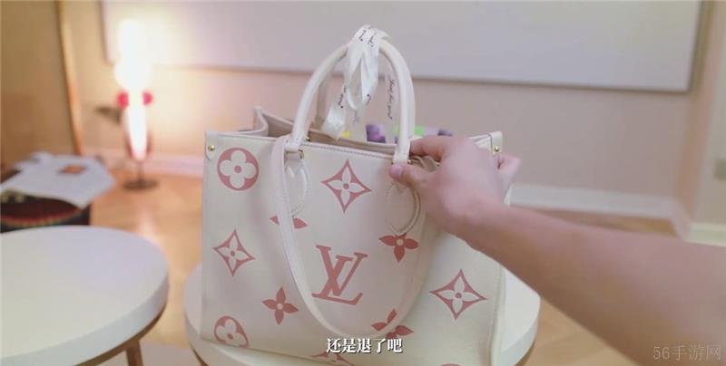 完蛋我被美女包围了前传万万没想到结局达成条件