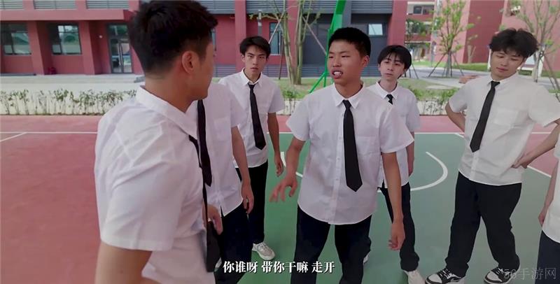 完蛋我被美女包围了前传往事不可追结局达成条件